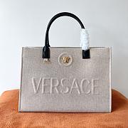 Colestore Versace La Medusa Denim Large Tote Bag Beige 40x16x29cm - 1
