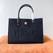Colestore Versace La Medusa Denim Large Tote Bag Black 40x16x29cm - 1