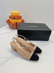 Colestore Chanel Slingbacks High Pump Beige - 2