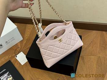 Colestore Chanel Shopping Bag Pink Shiny Lambskin & Gold-Tone Metal 20 x 14 cm