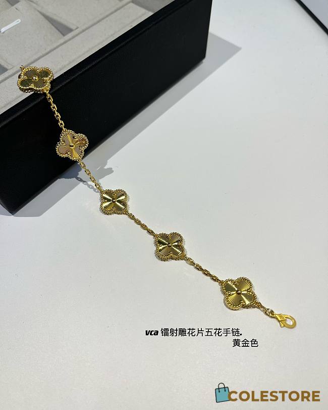Colestore Van Cleef & Arpels Alhambra 5 Motifs Bracelet 18K Yellow Gold  - 1