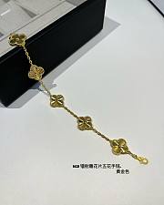 Colestore Van Cleef & Arpels Alhambra 5 Motifs Bracelet 18K Yellow Gold  - 1