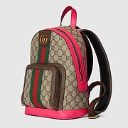 Colestore Gucci Small Ophidia Gg Backpack in Pink 22x29x15CM - 6