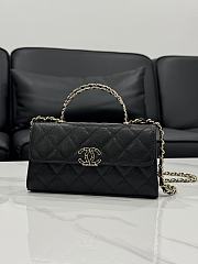 Colestore Chanel 23P Kelly 19x10x4.5CM - 1