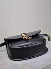 Colestore YSL Kaia Crossbody Bag 18x15.5x5.5CM - 6