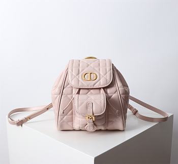 Colestore Dior Caro Backpack Macrocannage Lambskin Powder Pink 19.5x18.5x8.5cm