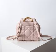 Colestore Dior Caro Backpack Macrocannage Lambskin Powder Pink 19.5x18.5x8.5cm - 4