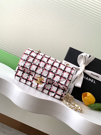 Colestore Chanel Mini Rectangular Tweed Sequin Single Flap Crossbody Bag 20cm