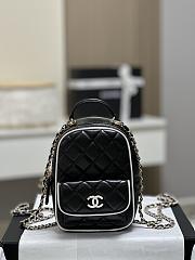 Colestore Chanel 25P Nano Bag 18x13x9CM - 1