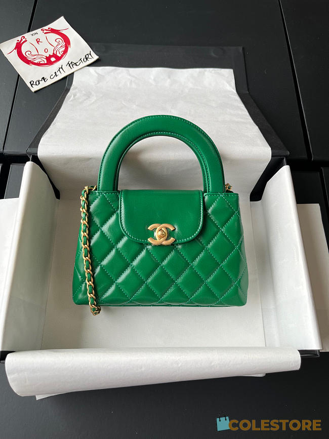 Colestore Chanel 24A Green Kelly Bag Gold Hardware 19x13x7CM - 1