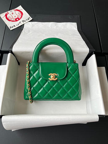 Colestore Chanel 24A Green Kelly Bag Gold Hardware 19x13x7CM