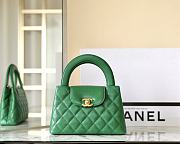 Colestore Chanel 24A Green Kelly Bag Gold Hardware 19x13x7CM - 5