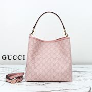 Colestore Gucci GG Emblem Mini Bucket Bag 25x25x15.5cm - 1