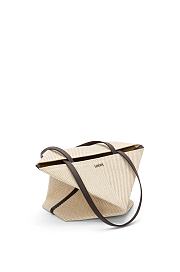 Colestore Loewe Puzzle Fold Canvas Tote Bag 25.5x14.5x31.5  - 4
