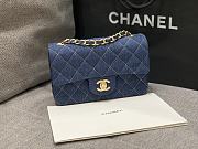 Colestore Chanel Printed Denim Quilted Mini Flap Bag 20cm - 4