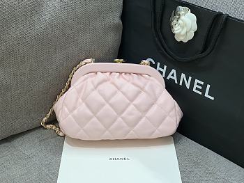 Colestore Chanel Matelasse Shoulder Bag Pink 16x24x8cm