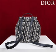 Colestore Dior Oblique Backbag 23 x 26.7 x 12.5cm - 4