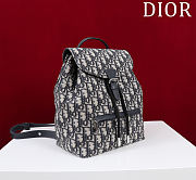 Colestore Dior Oblique Backbag 23 x 26.7 x 12.5cm - 5
