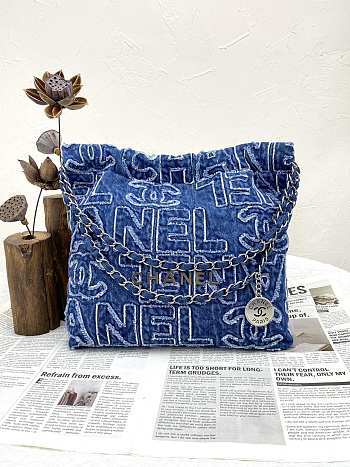 Colestore Chanel 24A Patchwork Shoulder Bag Blue 37x31x7cm
