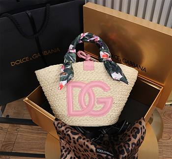 Colestore Dolce & Gabbana Small Kendra Shopper in Pink 35x26x16cm