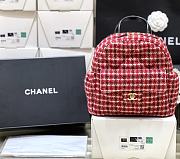 Colestore Chanel 24N Coco Neige Backpack in Tweed 28x26x11cm - 1
