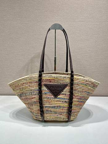 Colestore Prada Woven Raffia Basket Bag 24x24x17cm