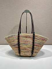 Colestore Prada Woven Raffia Basket Bag 24x24x17cm - 3