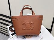 Colestore Celine Cabas Medium Leather Tote in Brown 21x20x10cm - 1