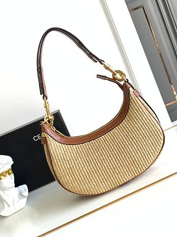 Colestore Celine Medium Ava Strap Bag In Textile 24×13×7 cm