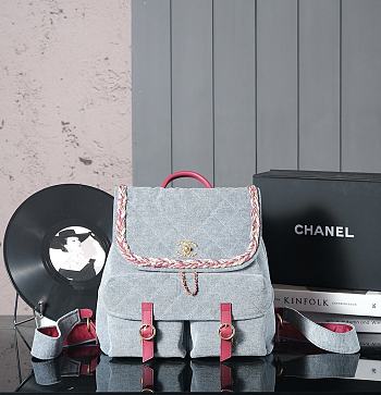 Colestore Chanel Salzburg Denim Backpack