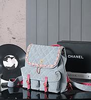 Colestore Chanel Salzburg Denim Backpack - 3