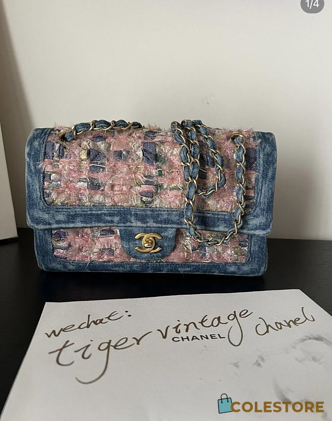 Colestore Chanel Quilted Double Flap Tweed Washed Denim Aged Gold Hardware size 25cm - 1