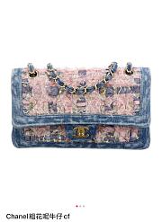 Colestore Chanel Quilted Double Flap Tweed Washed Denim Aged Gold Hardware size 25cm - 5