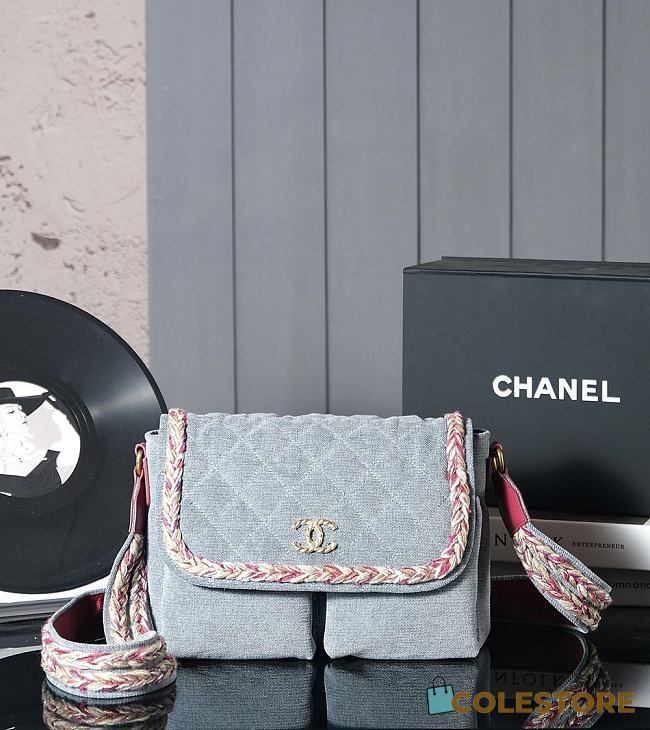 Colestore Chanel Salzburg Shoulder Bag size 27cm - 1