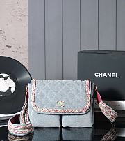 Colestore Chanel Salzburg Shoulder Bag size 27cm - 1