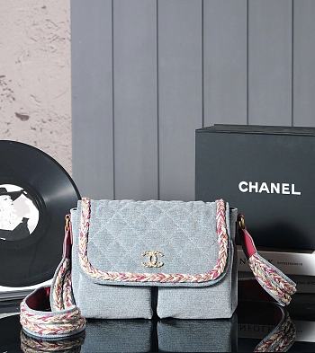 Colestore Chanel Salzburg Shoulder Bag size 27cm