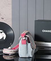 Colestore Chanel Salzburg Shoulder Bag size 27cm - 6