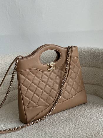 Colestore Chanel 31 Shopping Bag Beige 22 x 23 x 5.5cm