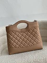 Colestore Chanel 31 Shopping Bag Beige 22 x 23 x 5.5cm - 2