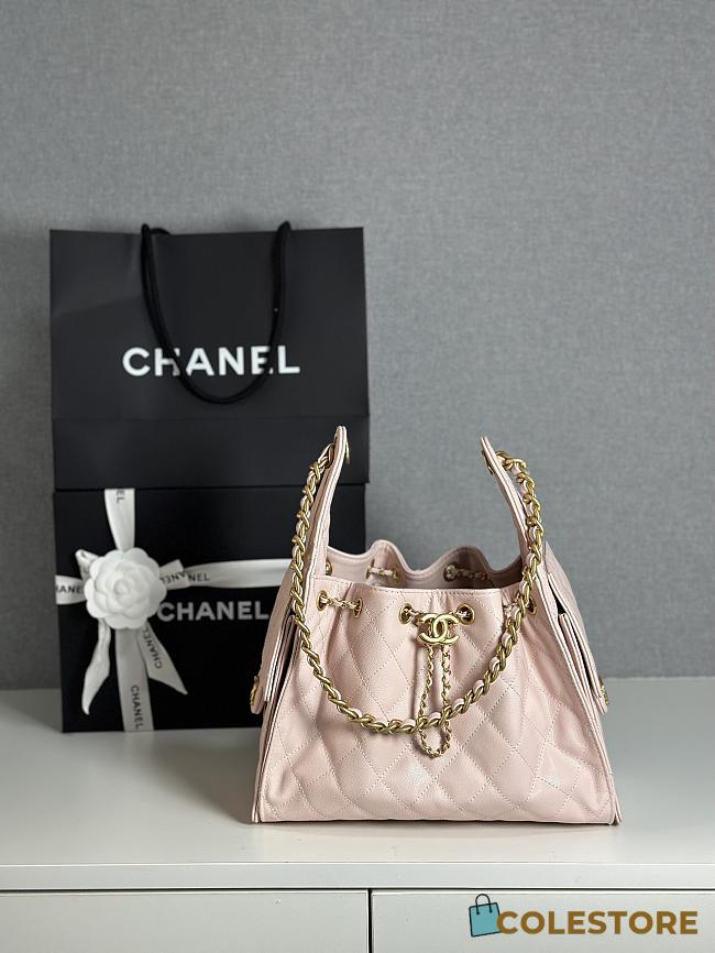Colestore Chanel 25 Small Handbag Grained Calfskin & Gold-Tone Metal Pink 30x26x14cm - 1
