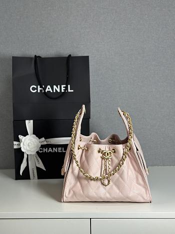 Colestore Chanel 25 Small Handbag Grained Calfskin & Gold-Tone Metal Pink 30x26x14cm