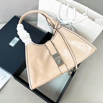 Colestore Prada Medium Leather Tote Bag in Beige 30.5x17.5x9cm