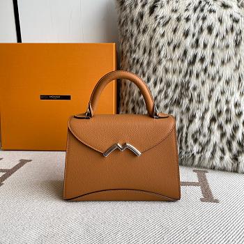 Colestore Moynat Gabrielle BB Leather Paris Brown 20x15x8cm