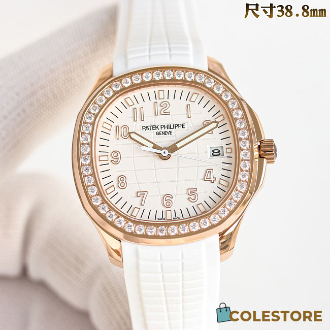 Colestore Patek Philippe Aquanaut 5068R-010 – Pure White Watch 38.8mm - 1