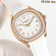 Colestore Patek Philippe Aquanaut 5068R-010 – Pure White Watch 38.8mm - 3