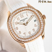 Colestore Patek Philippe Aquanaut 5068R-010 – Pure White Watch 38.8mm - 2