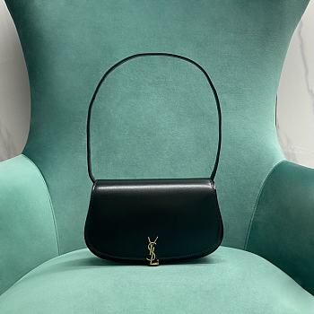  Colestore YSL Saint Laurent Mini Voltaire in Black 21×4×13cm