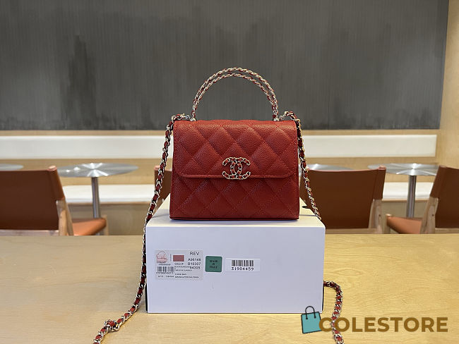 Colestore Chanel 25S Cross Handle Kelly Chain Bag Red 11.5x14.5x5.5cm - 1