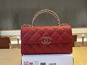 Colestore Chanel 25S Cross Handle Kelly Chain Bag Red18x10x4.5cm - 4