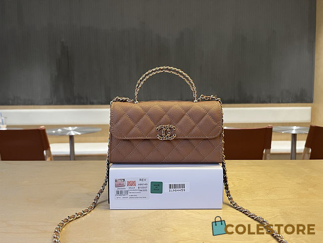 Colestore Chanel 25S Cross Handle Kelly Chain Bag Brown 18x10x4.5cm - 1